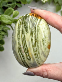 Serpentine Palmstone - #8
