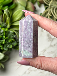 Kammererite Point - #14