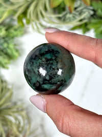 Emerald Sphere - #1
