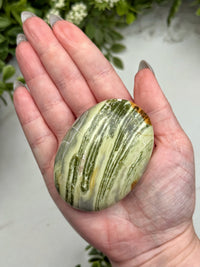 Serpentine Palmstone - #8