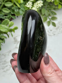 Amber Freeform -#12