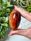 Carnelian Heart - #17