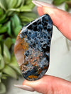 Pietersite Freeform - #17