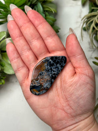 Pietersite Freeform - #17