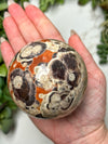 Money Agate Sphere - #7