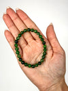 Chrome Diopside Bracelet - #1