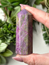 Atlantisite Point - #12