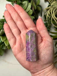 Atlantisite Point - #12