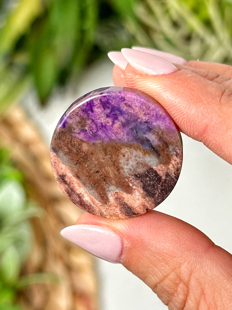 Sugilite Cabochon - #1