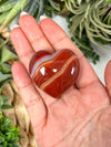 Carnelian Heart - #1