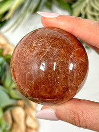 Flashy Sunstone Sphere - #1