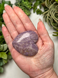 Lavender Jade Heart - #11