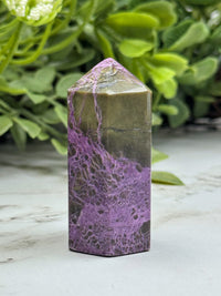 Atlantisite Point - #14