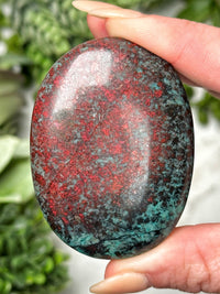 Sonora Sunrise Palmstone - #10