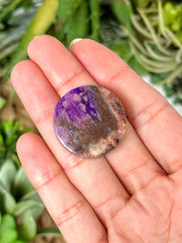 Sugilite Cabochon - #1