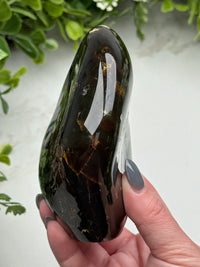 Amber Freeform - #11