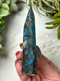 Shattuckite Point - #11