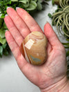 Polychrome Jasper Heart - #16