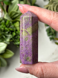 Atlantisite Point - #13
