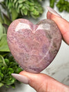 Lavender Jade Heart - #13